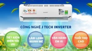 Đánh giá Máy lạnh Sharp Inverter 1 HP AH-X9XEW
