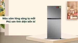 Tủ lạnh Panasonic NR-BL26AVPVN