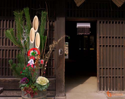 Phong tục và văn hóa đón tết ở Nhật Bản